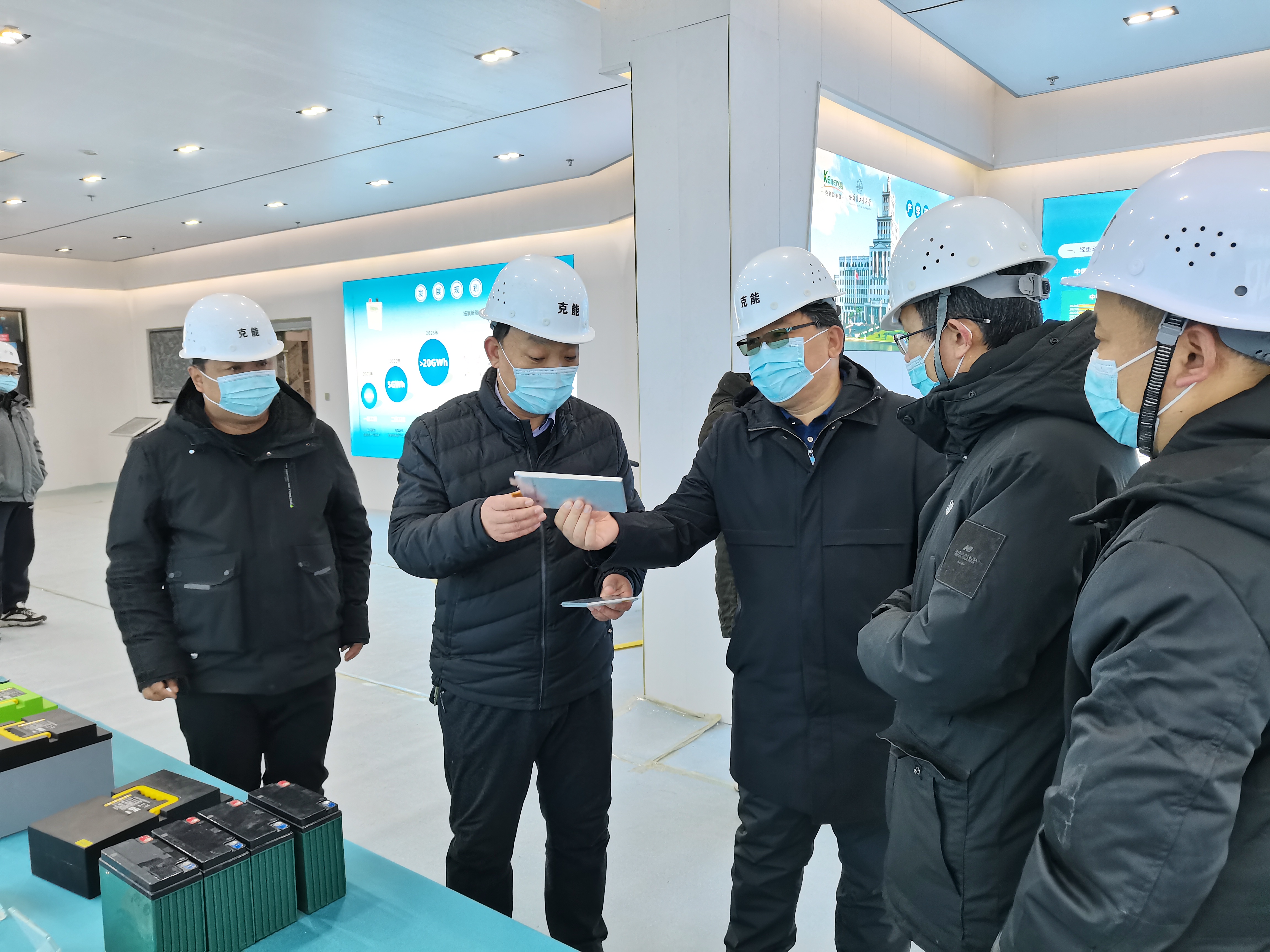 安陽縣人社局局長(zhǎng)桑海賓到克能新能源視察（2021年1月8日）
