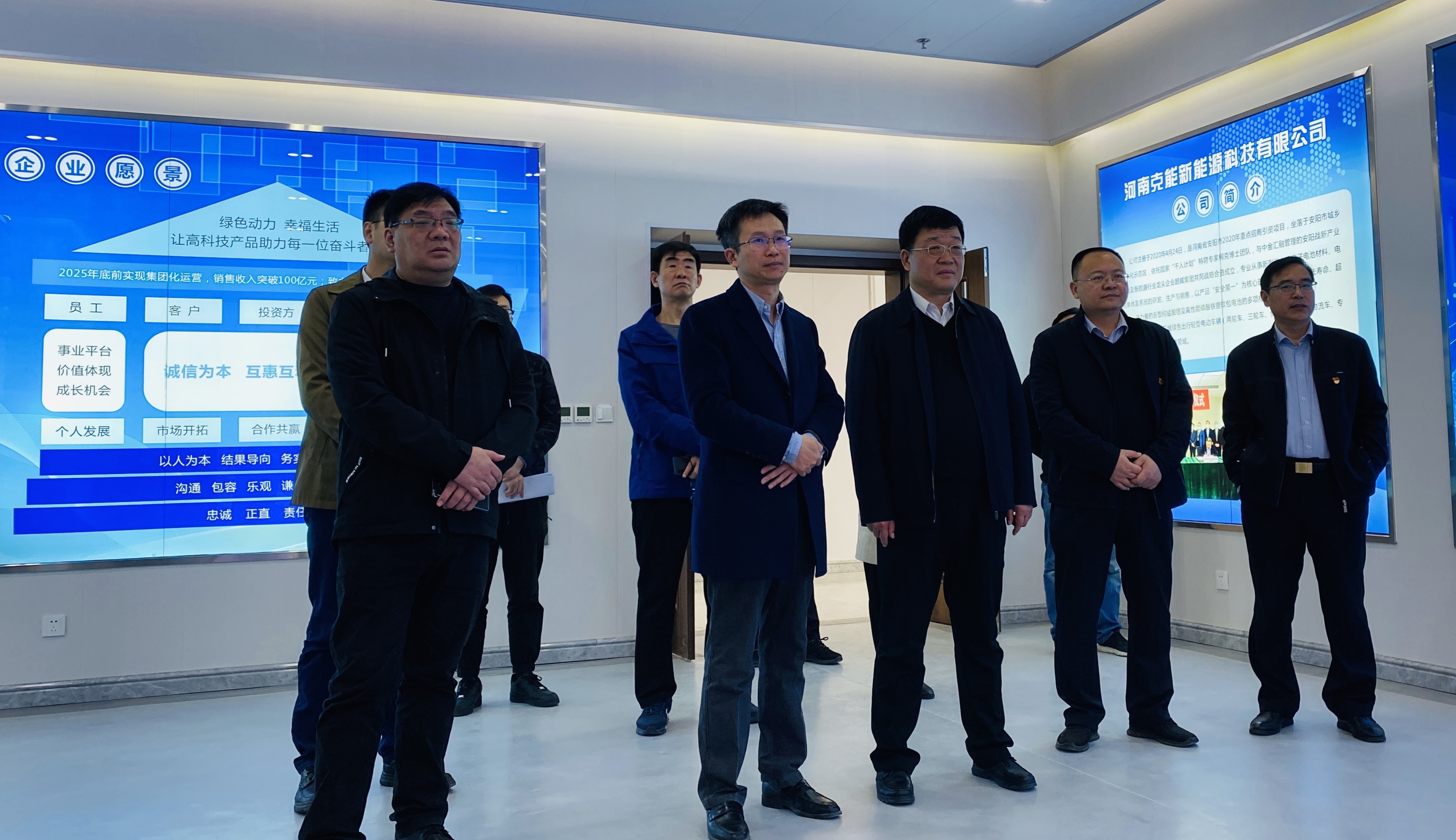 河南省商務(wù)廳總經(jīng)濟師蘇國寶一行到克能視察（20210330）