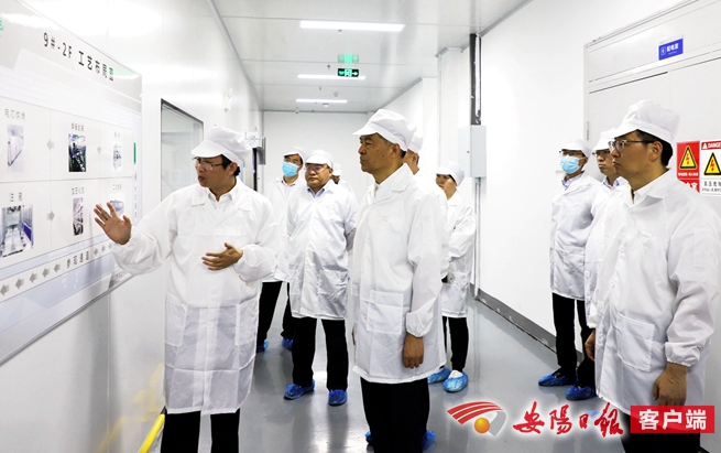 河南省人大常務(wù)副主任盼蝴、安陽市委書記李公樂到克能考察調(diào)研（2021年6月30日）