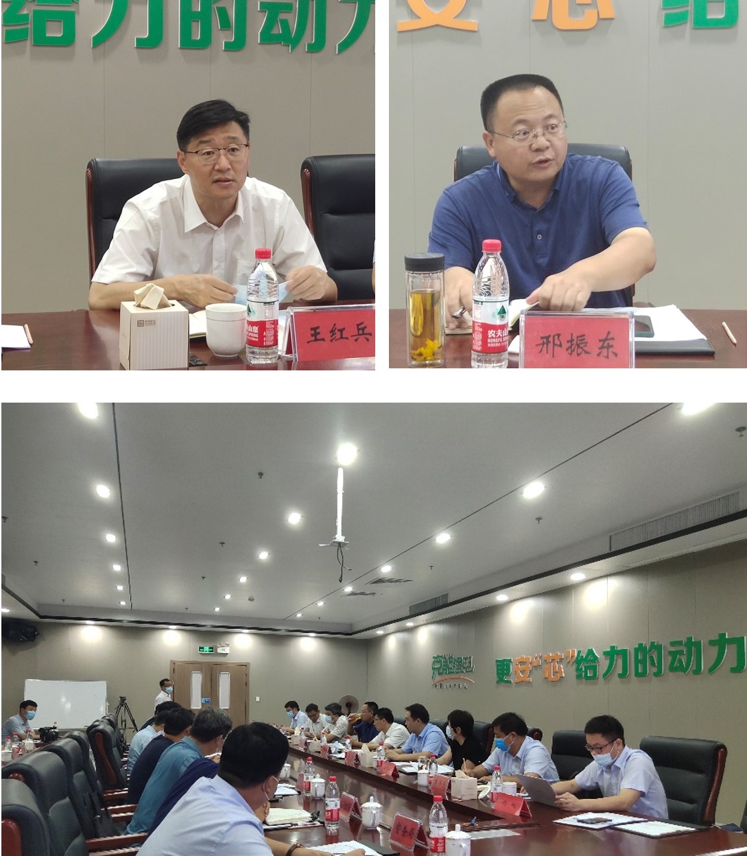 安陽縣委書記王紅兵修械、縣長邢振東等領導蒞臨克能專項調研（2021年8月7日）